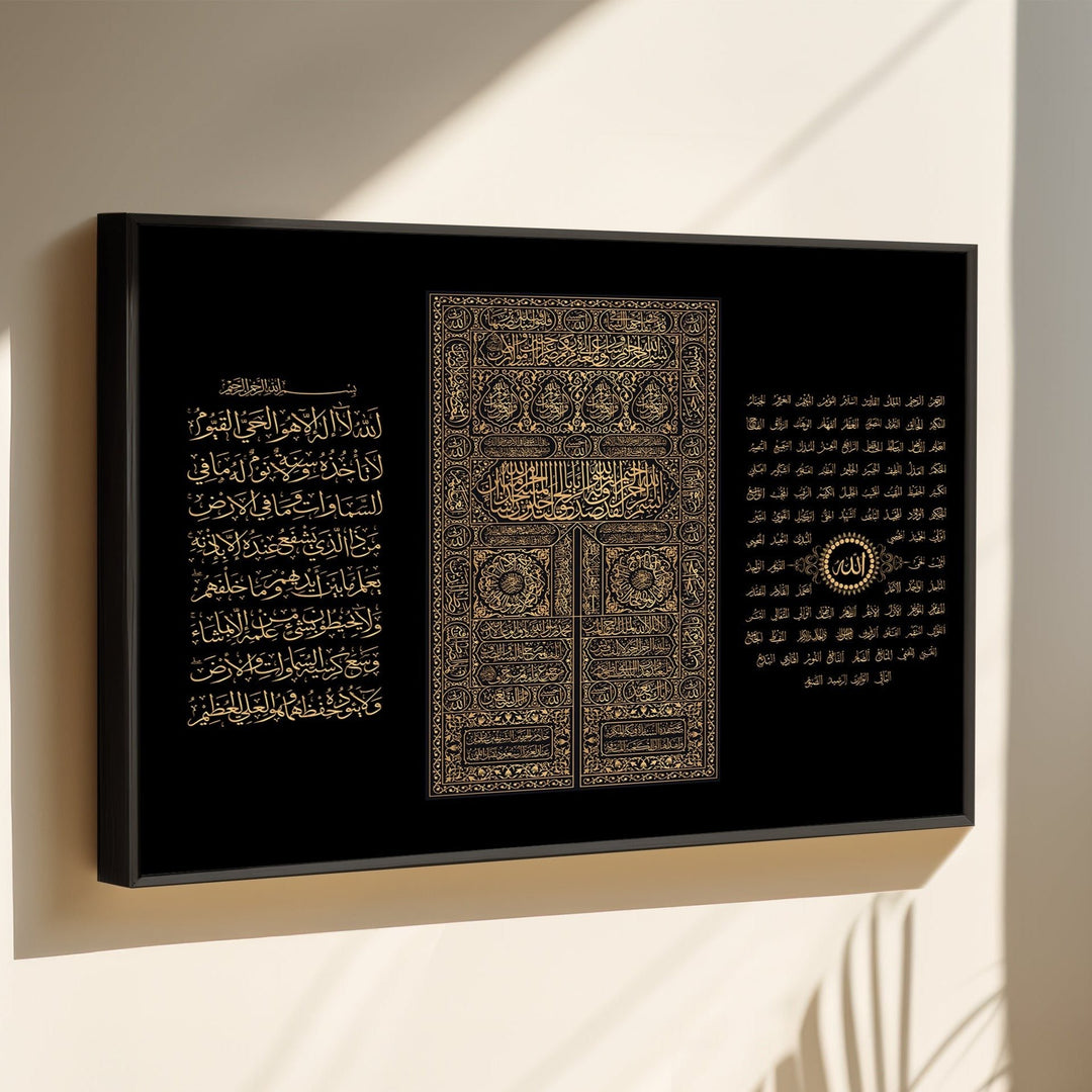 3in1 Ayat Al-Kursi, Kaabadoor & Esmaul Husna - Leinwand/Acrylglas - Beautiful Wall