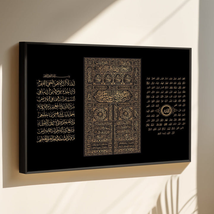 3in1 Ayat Al-Kursi, Kaabadoor & Esmaul Husna - Leinwand/Acrylglas - Beautiful Wall