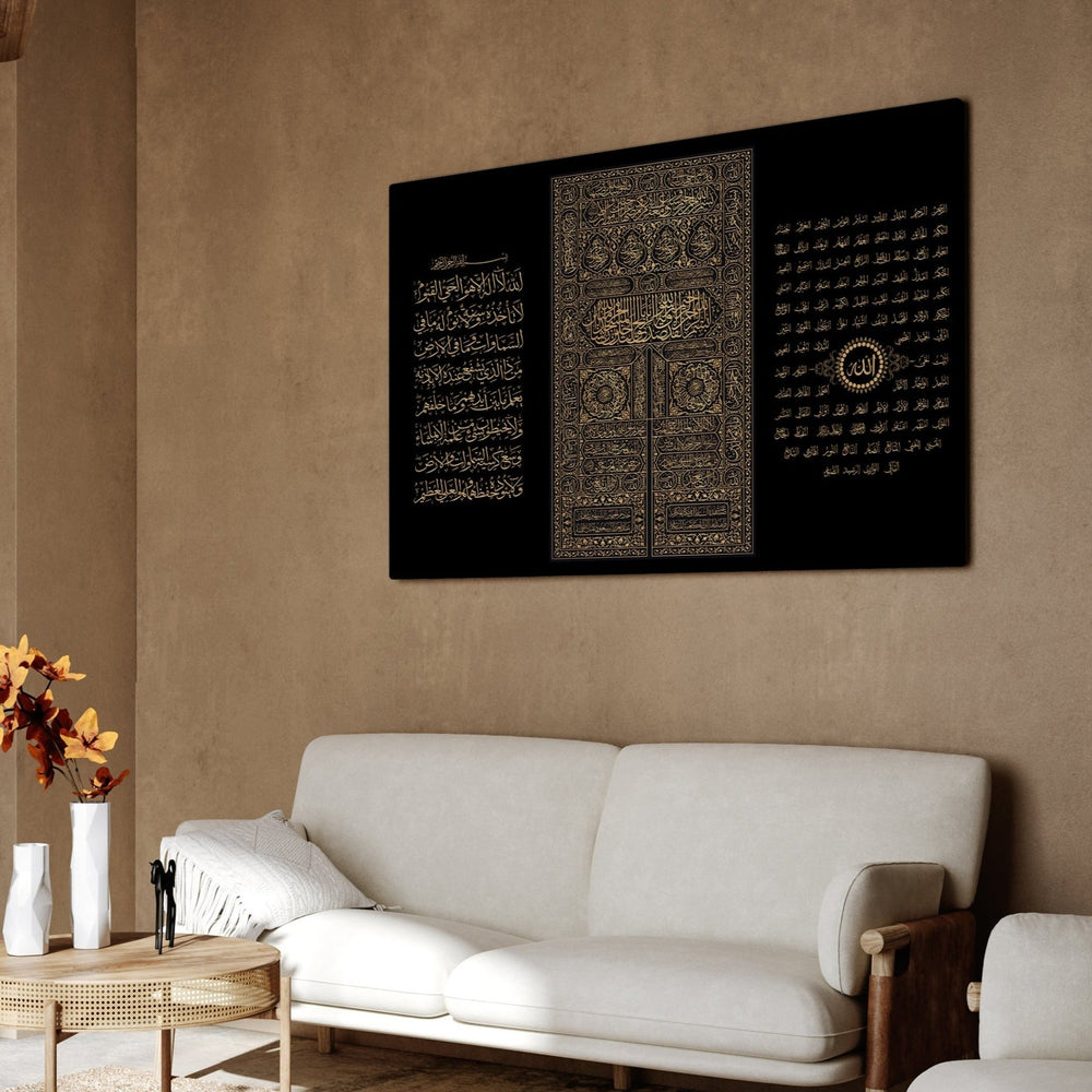 3in1 Ayat Al-Kursi, Kaabadoor & Esmaul Husna - Leinwand/Acrylglas - Beautiful Wall
