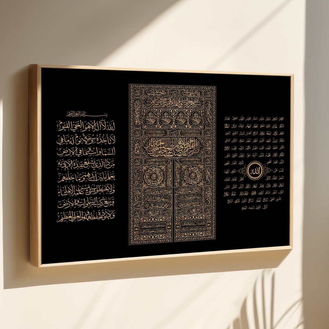 3in1 Ayat Al-Kursi, Kaabadoor & Esmaul Husna - Leinwand/Acrylglas - Beautiful Wall