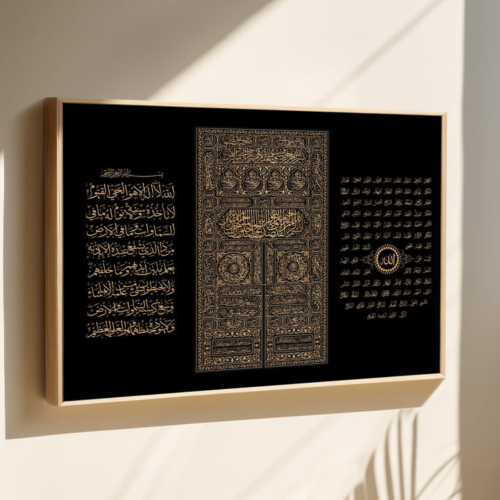 3in1 Ayat Al-Kursi, Kaabadoor & Esmaul Husna - Leinwand/Acrylglas - Beautiful Wall