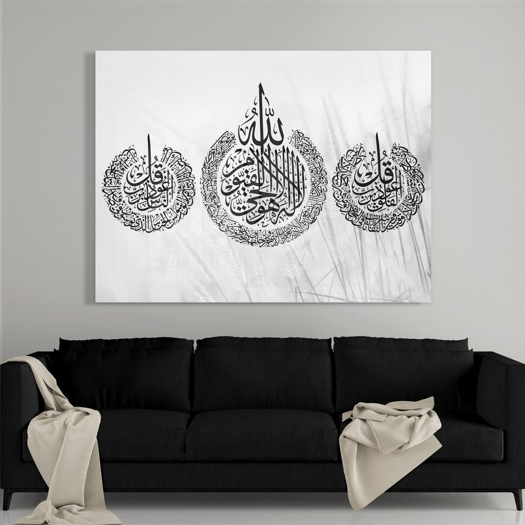 3in1 Ayat Al-Kursi, Sure Felaq & Sure Nas - Leinwand/Acrylglas - Beautiful Wall