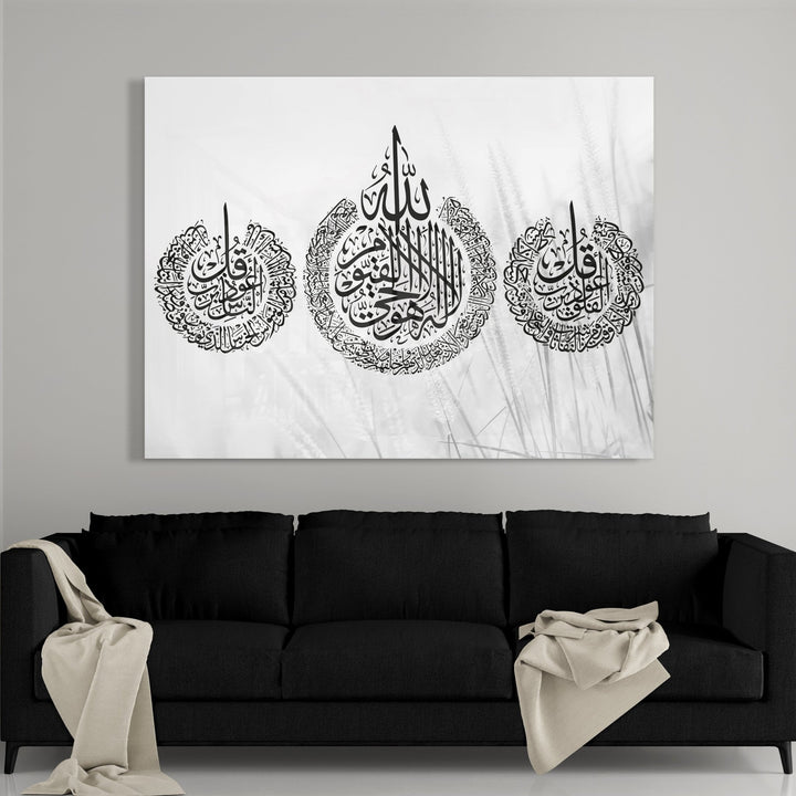 3in1 Ayat Al-Kursi, Sure Felaq & Sure Nas - Leinwand/Acrylglas - Beautiful Wall