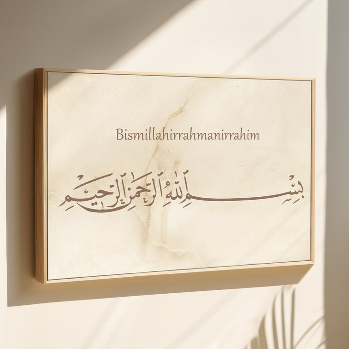 3in1 Besmele - Leinwand/Acrylglas - Beautiful Wall