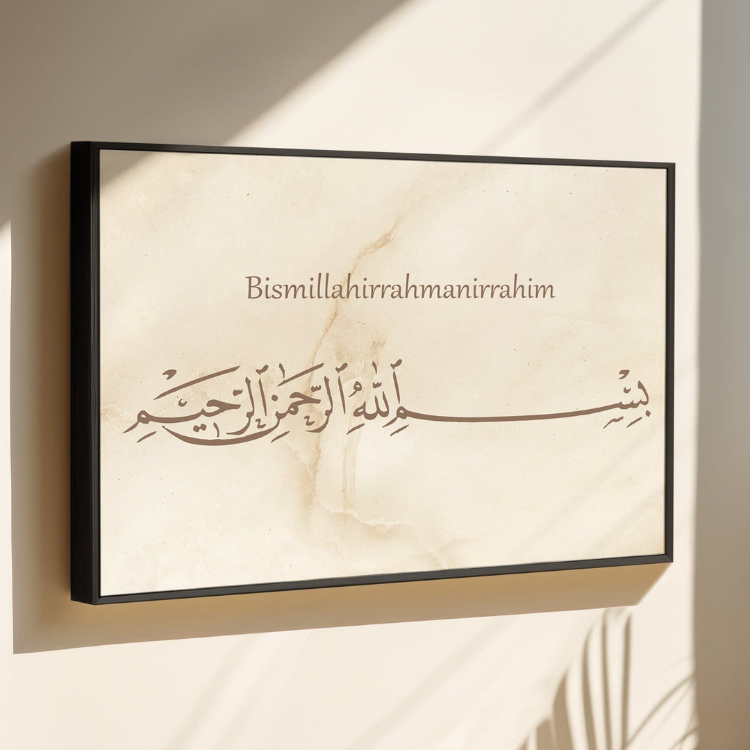 3in1 Besmele - Leinwand/Acrylglas - Beautiful Wall