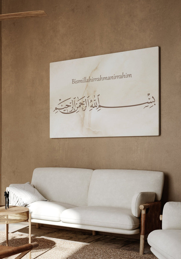 3in1 Besmele - Leinwand/Acrylglas - Beautiful Wall