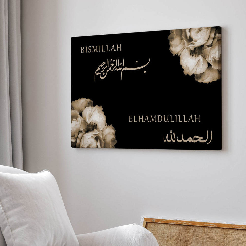 3in1 Bismillah & Elhamdulillah Rose - Leinwand/Acrylglas - Beautiful Wall