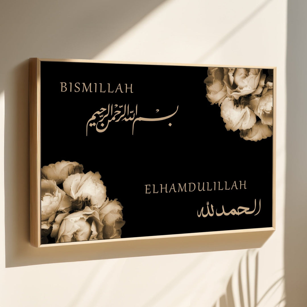 3in1 Bismillah & Elhamdulillah Rose - Leinwand/Acrylglas - Beautiful Wall