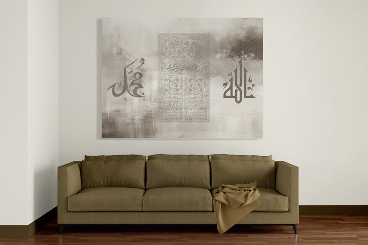 3in1 Braun/Golden Kaaba Set - Leinwand/Acrylglas - Beautiful Wall