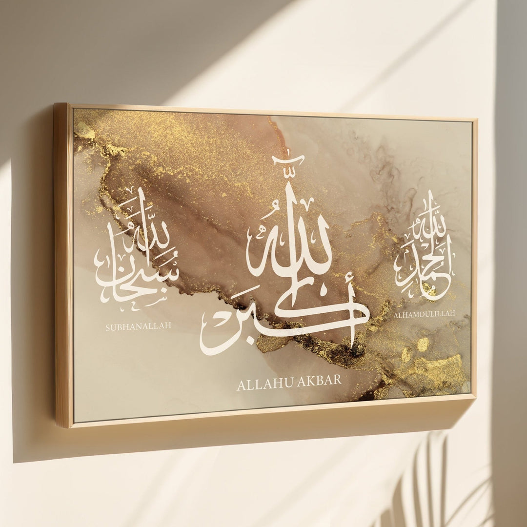 3in1 Golden Dhikr - Leinwand/Acrylglas - Beautiful Wall