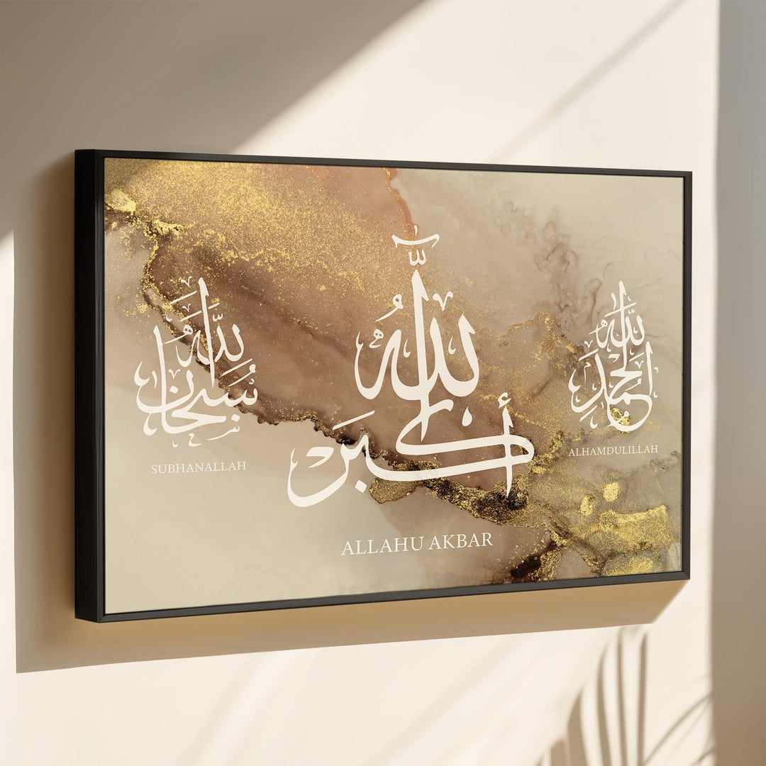3in1 Golden Dhikr - Leinwand/Acrylglas - Beautiful Wall