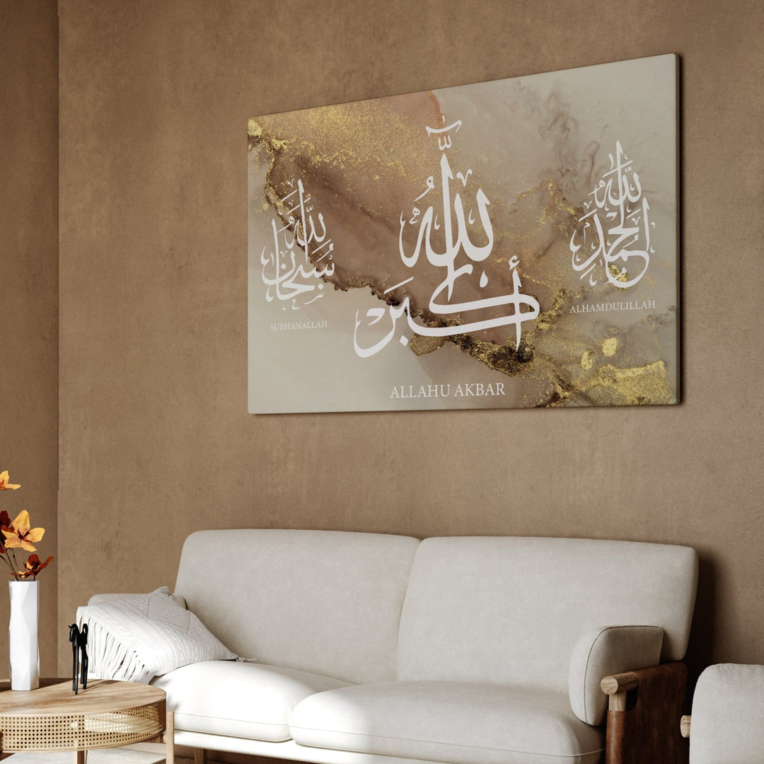 3in1 Golden Dhikr - Leinwand/Acrylglas - Beautiful Wall