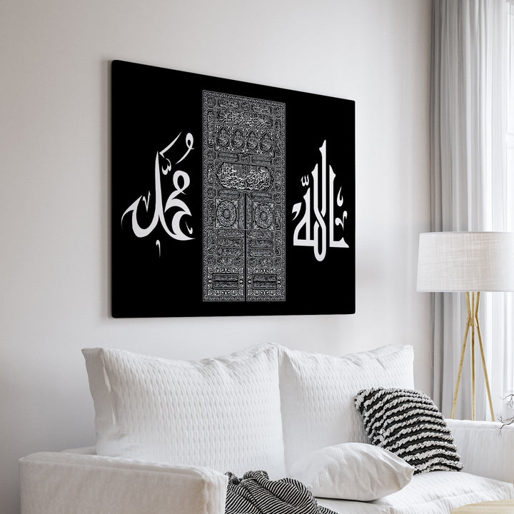 3in1 Kaaba, Allah & Muhammed sav. - Leinwand/Acrylglas - Beautiful Wall