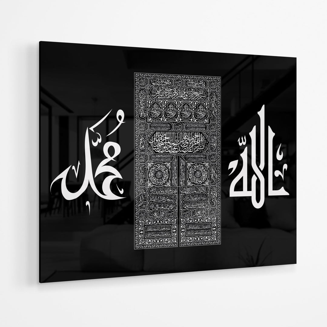 3in1 Kaaba, Allah & Muhammed sav. - Leinwand/Acrylglas - Beautiful Wall