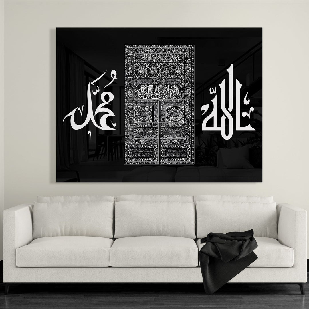 3in1 Kaaba, Allah & Muhammed sav. - Leinwand/Acrylglas - Beautiful Wall