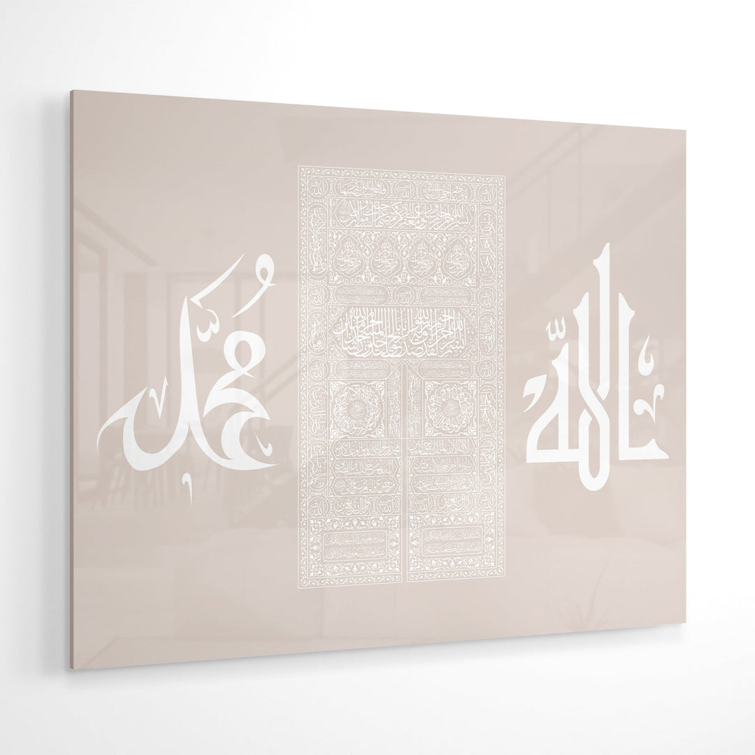 3in1 Kaaba, Allah & Muhammed sav. - Leinwand/Acrylglas - Beautiful Wall