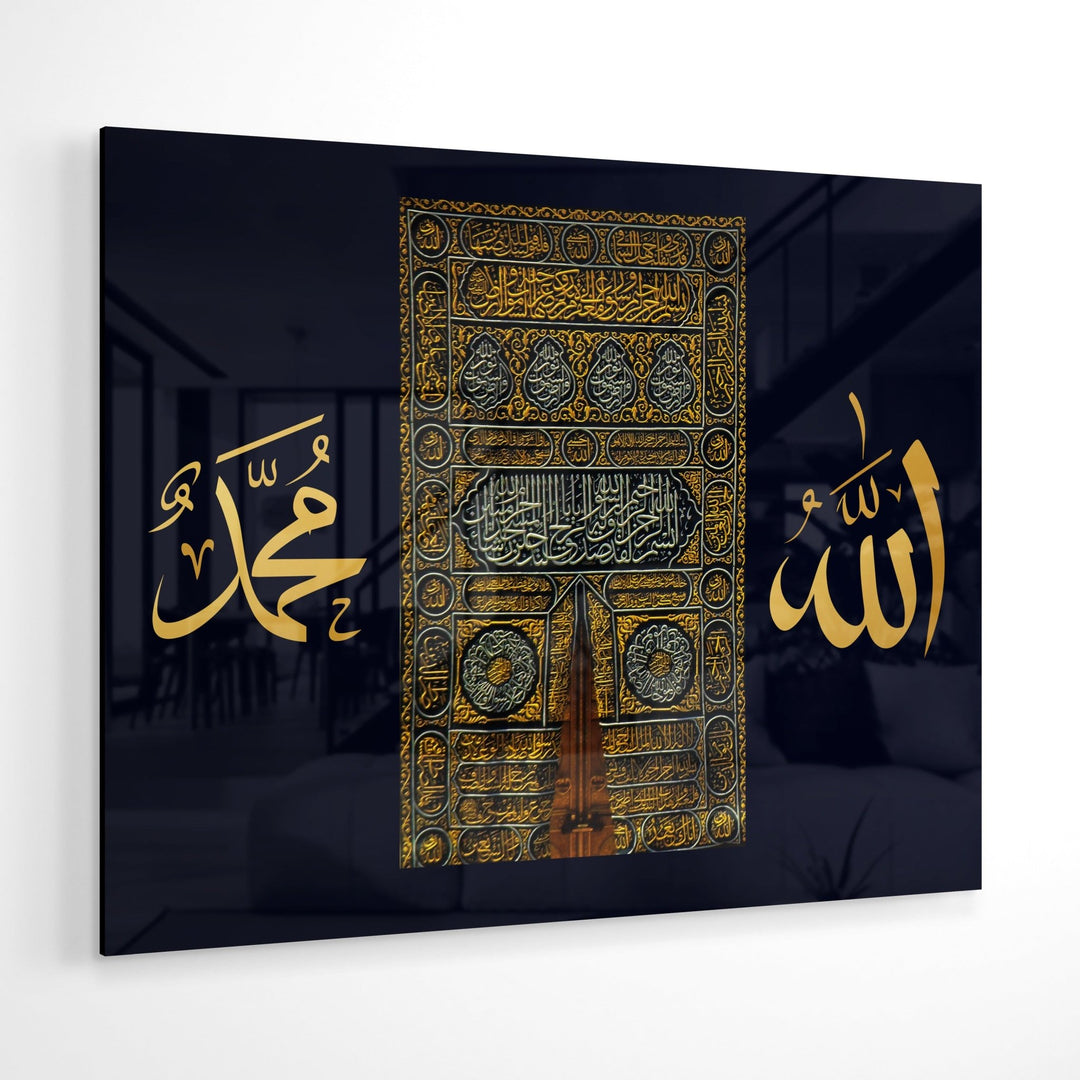 3in1 Kaaba, Allah & Muhammed sav. - Leinwand/Acrylglas - Beautiful Wall