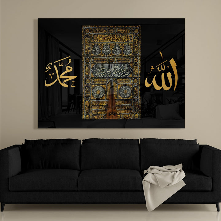3in1 Kaaba, Allah & Muhammed sav. - Leinwand/Acrylglas - Beautiful Wall