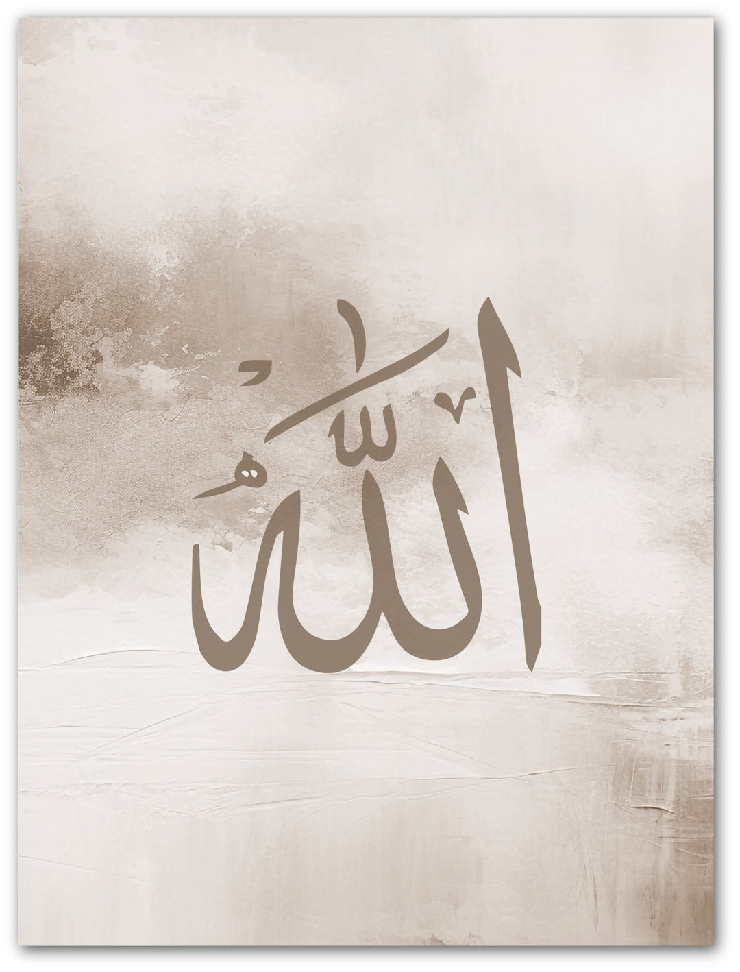 Allah Beige - Poster - Beautiful Wall