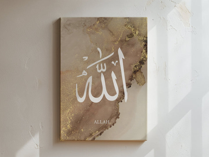 Allah Golden Marmor - Leinwand/Acryl - Beautiful Wall