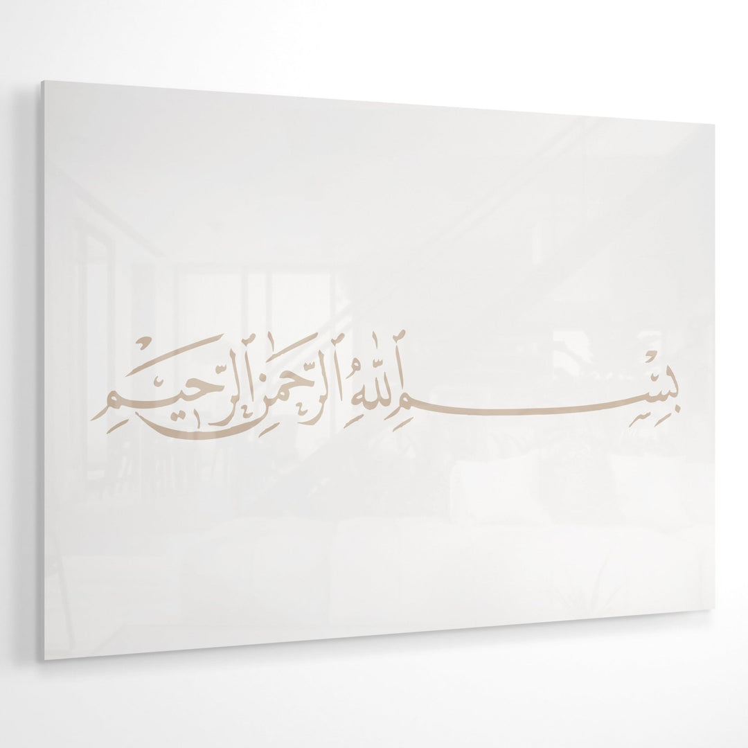 Besmele - Leinwand/Acrylglas - Beautiful Wall