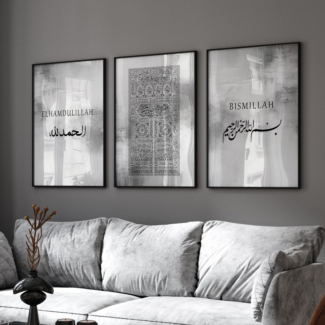Bismillah, Kaabatür & Elhamdulillah - Abstract (Poster Set) - Beautiful Wall