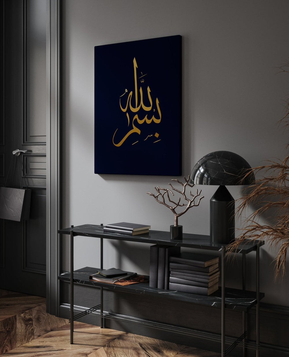 Bismillah - Leinwand/Acryl - Beautiful Wall