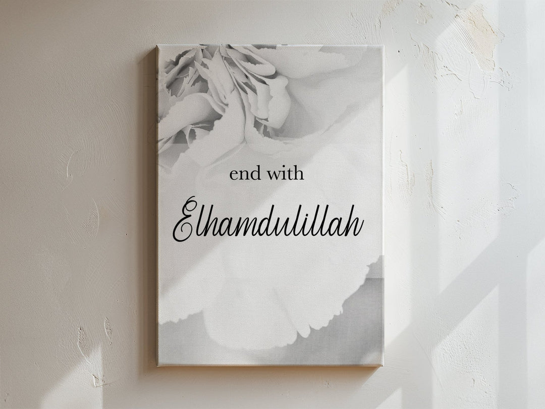 Bismillah Marmor - Pampas- Leinwand/Acrylglas - Beautiful Wall