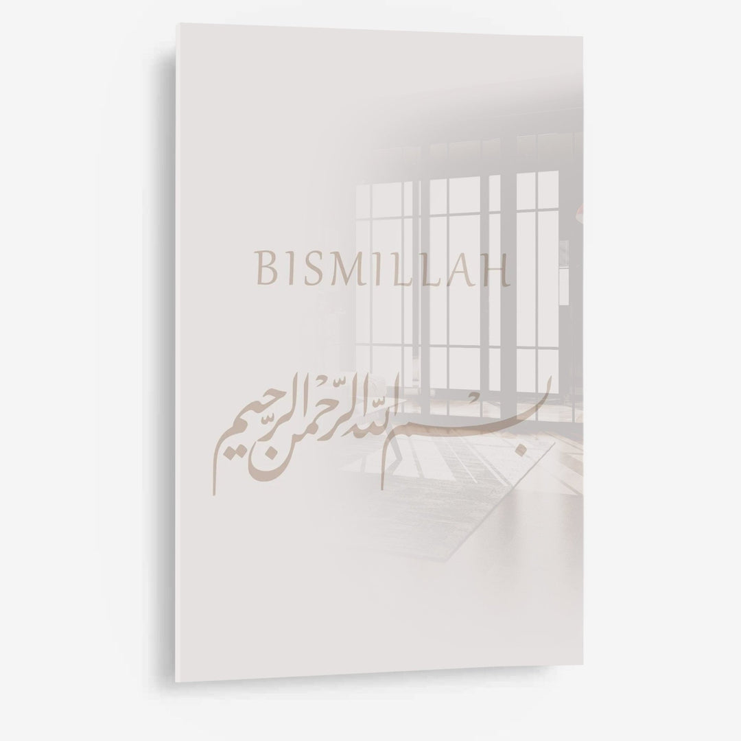 Bismillah - Pastellbeige - Leinwand/Acrylglas - Beautiful Wall