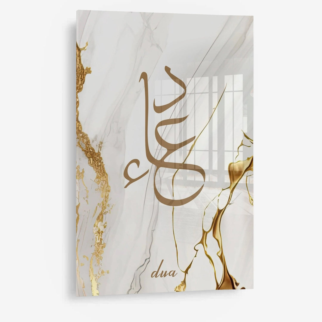 Dua Golden Marble - Leinwand/Acrylglas - Beautiful Wall