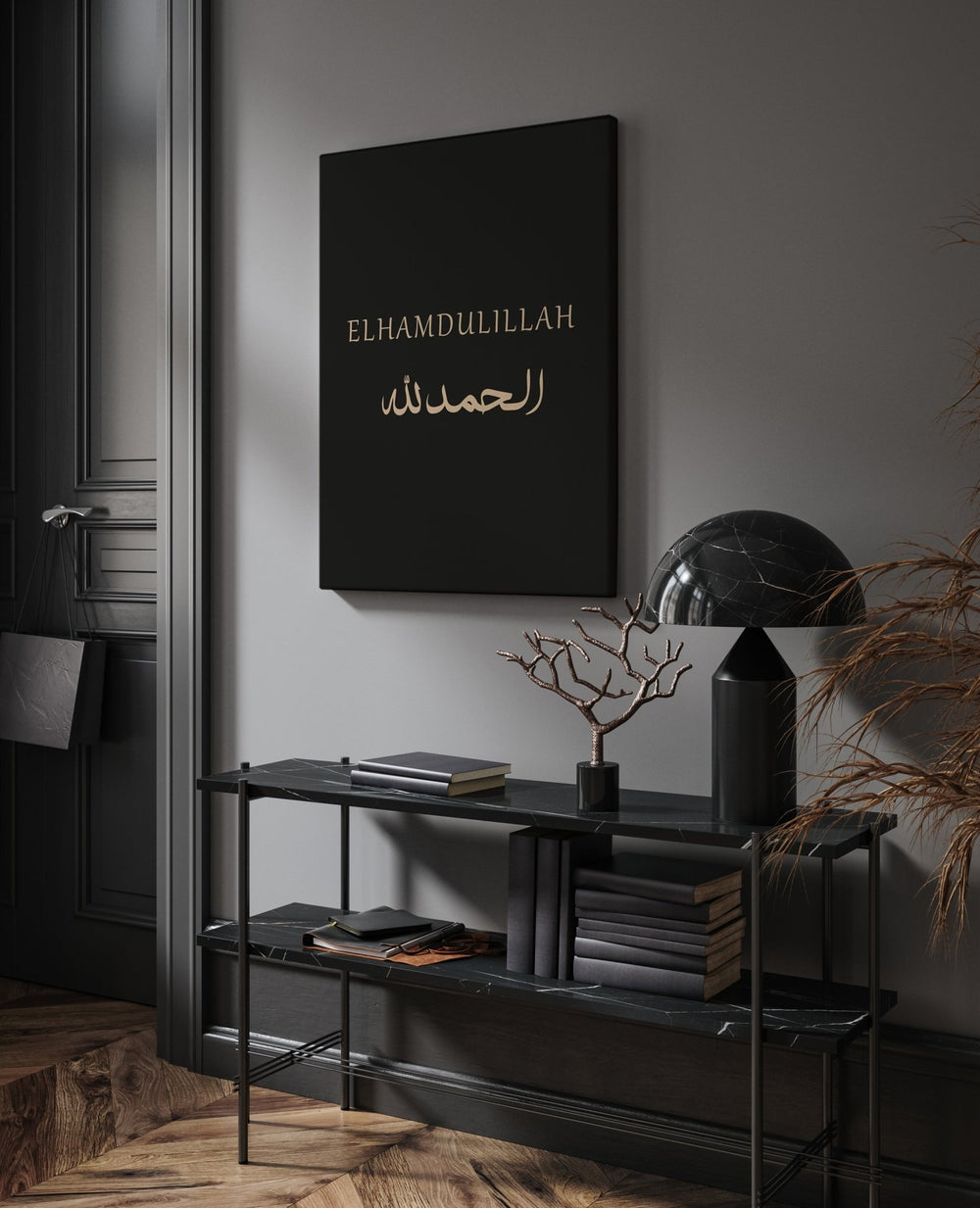 Elhamdulillah - Leinwand/Acrylglas - Beautiful Wall