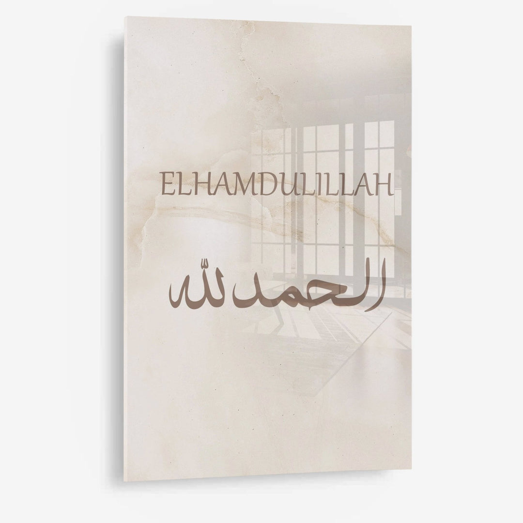 Elhamdulillah Marmor - Leinwand/Acrylglas - Beautiful Wall