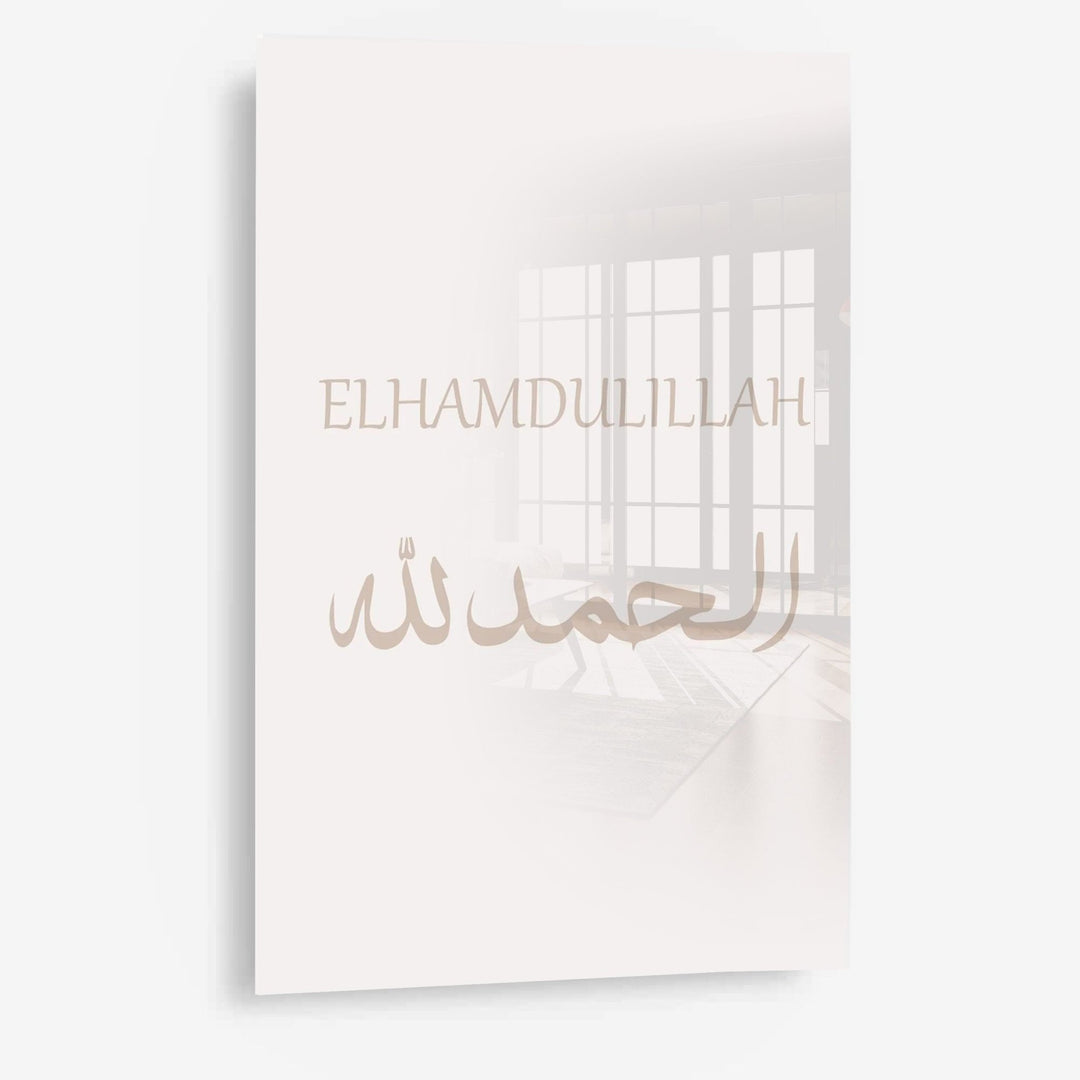 Elhamdulillah - Pastellbeige - Leinwand/Acrylglas - Beautiful Wall