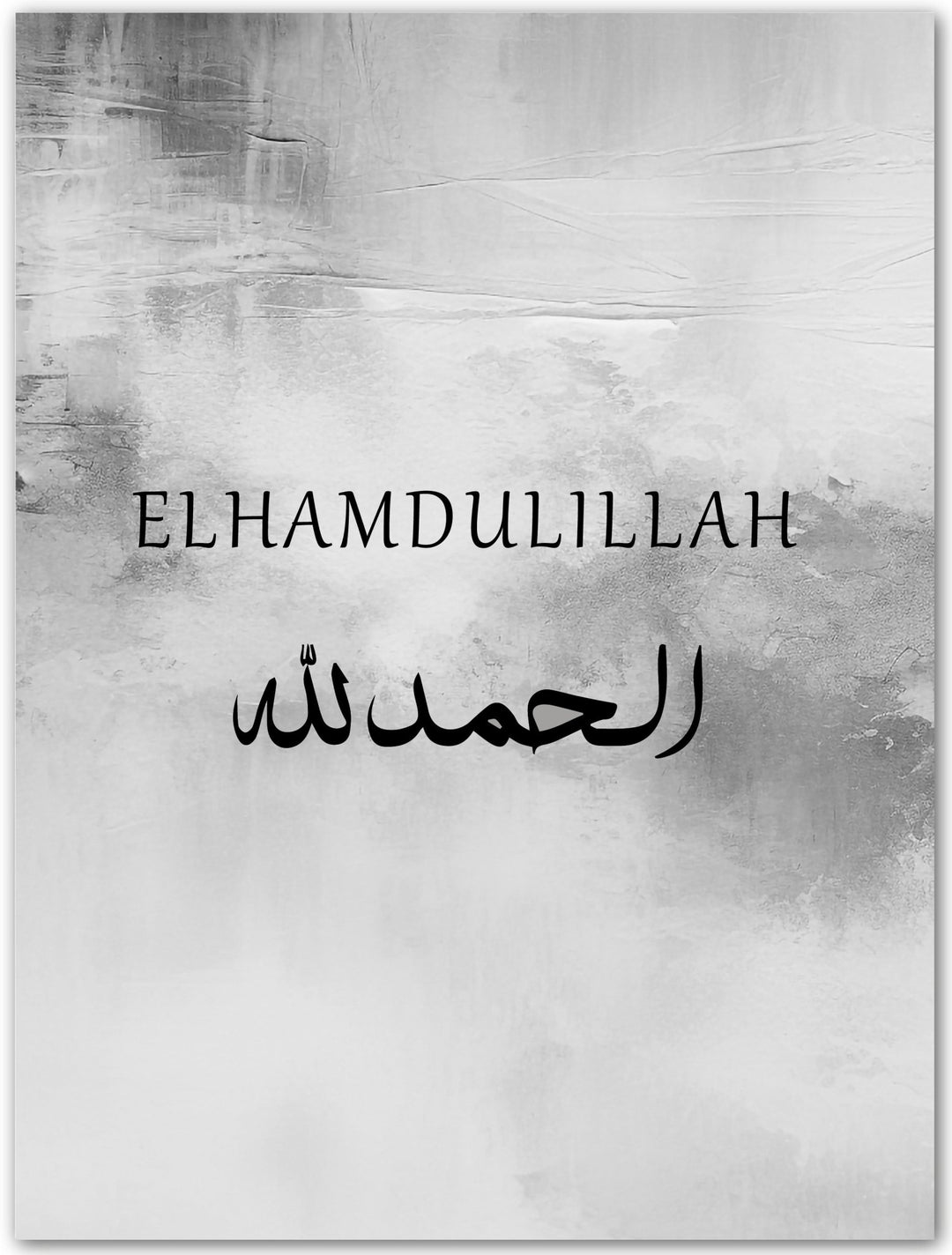 Elhamdulillah Silber - Poster - Beautiful Wall