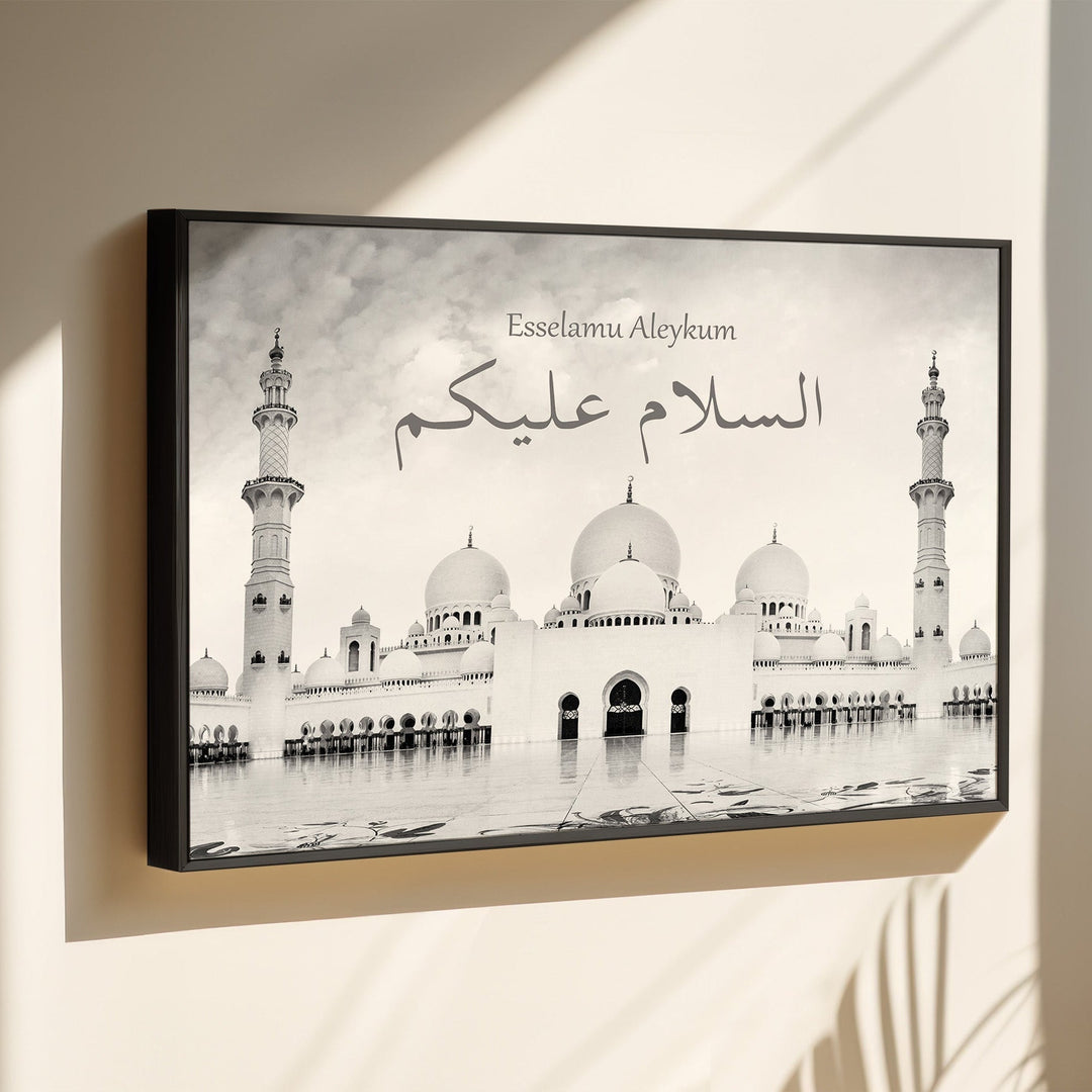 Esselamu Aleykum - Leinwand/Acrylglas - Beautiful Wall