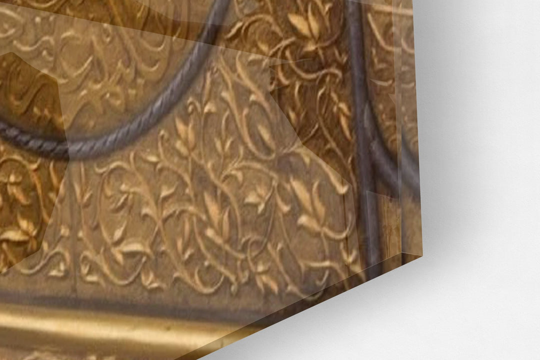 Golden Kaaba - Leinwand/Acrylglas - Beautiful Wall