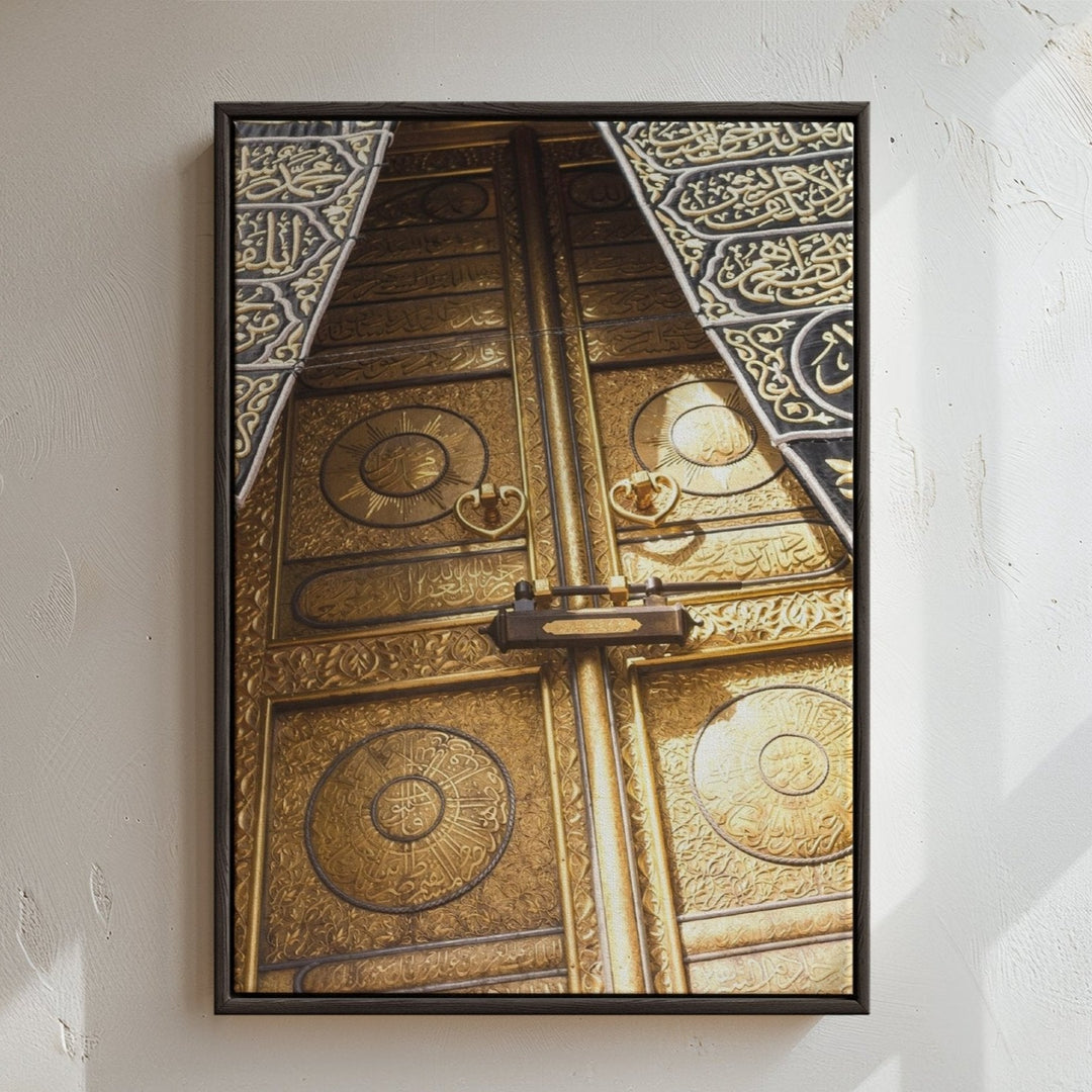 Golden Kaaba - Leinwand/Acrylglas - Beautiful Wall