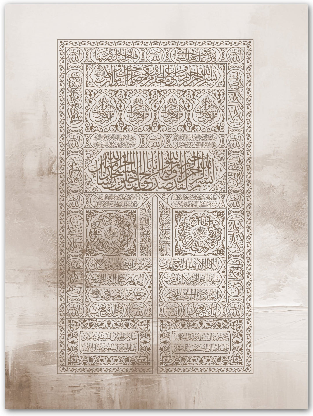 Kaabatür Beige - Poster - Beautiful Wall