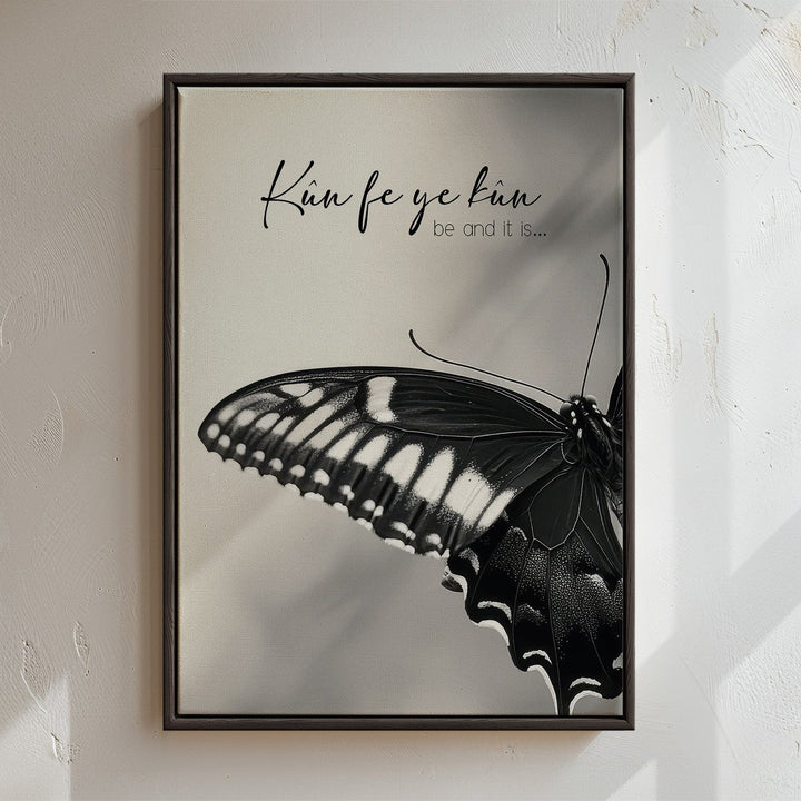 Kun fe ye kun (Be and it is) - Leinwand/Acrylglas - Beautiful Wall
