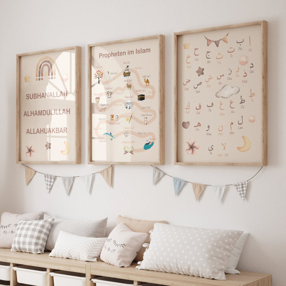 Propheten im Islam - Kinderzimmer Set (Poster Set) - Beautiful Wall