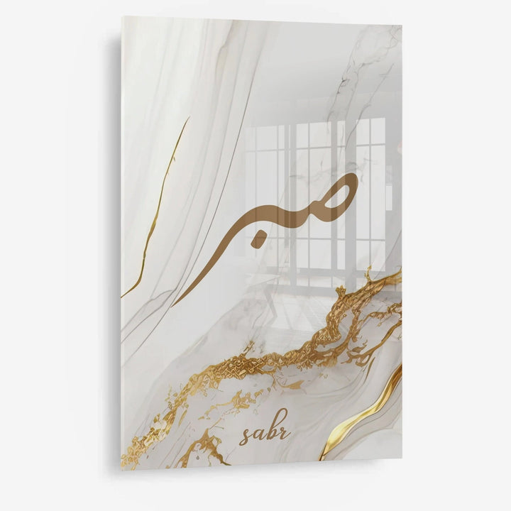 Sabr Golden Marble - Leinwand/Acrylglas - Beautiful Wall