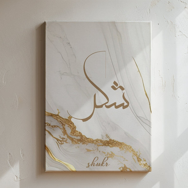 Shukr Golden Marble - Leinwand/Acrylglas - Beautiful Wall