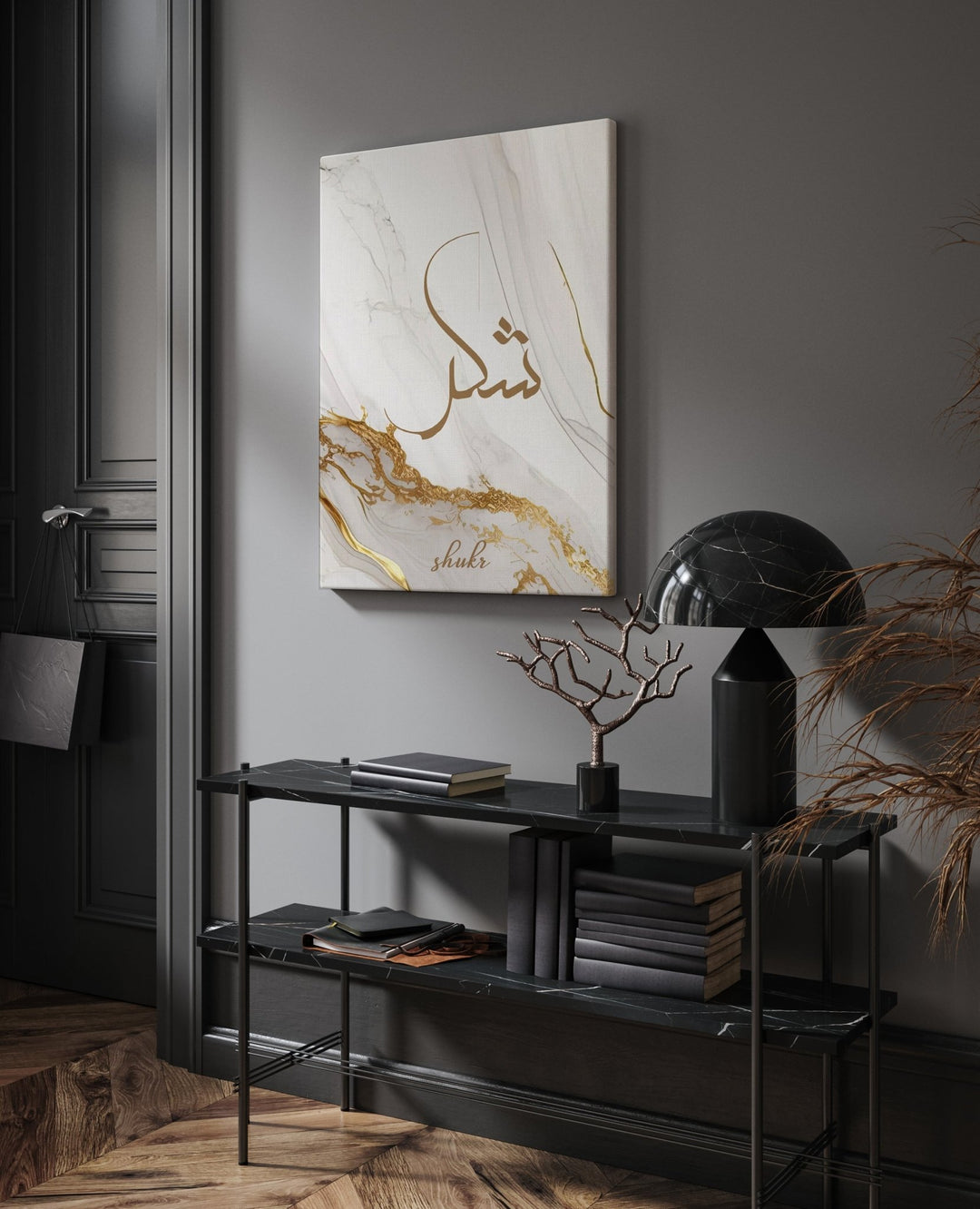 Shukr Golden Marble - Leinwand/Acrylglas - Beautiful Wall
