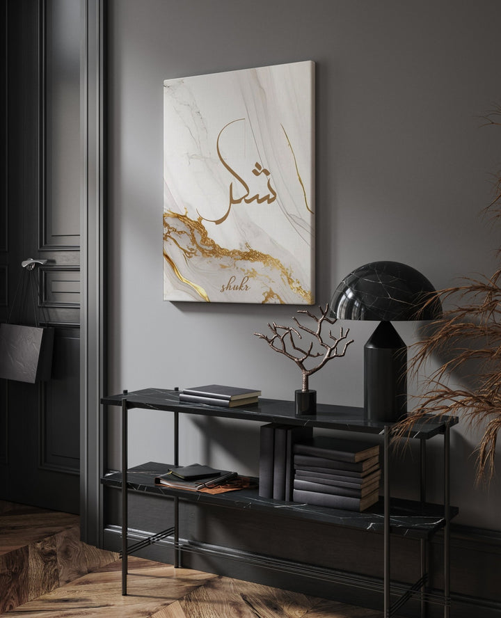 Shukr Golden Marble - Leinwand/Acrylglas - Beautiful Wall
