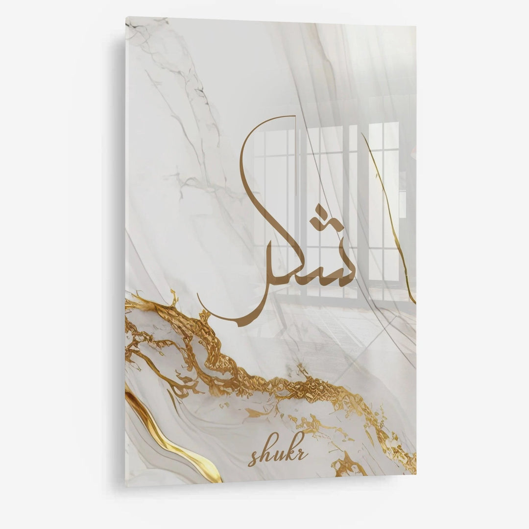 Shukr Golden Marble - Leinwand/Acrylglas - Beautiful Wall