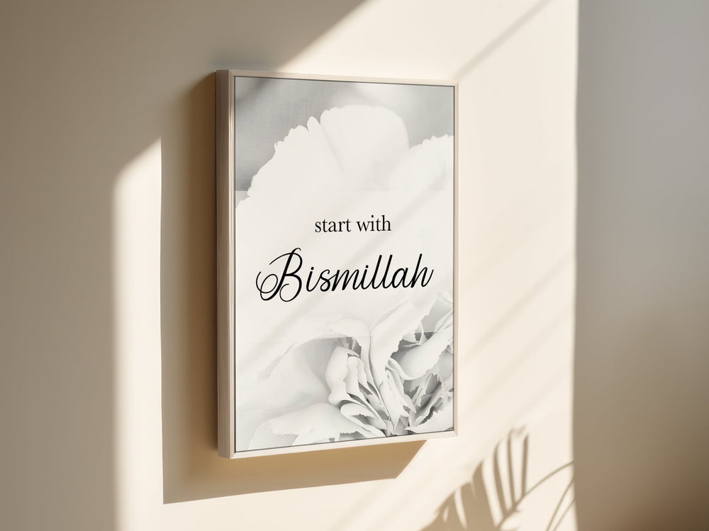 Start with Bismillah - grau - Leinwand/Acrylglas - Beautiful Wall