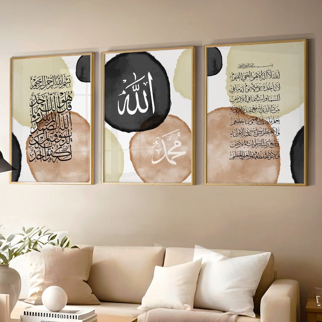 Sure Ikhlas | Allah & Muhammed Sav | Ayatul Kursi - Abstract Set - Beautiful Wall