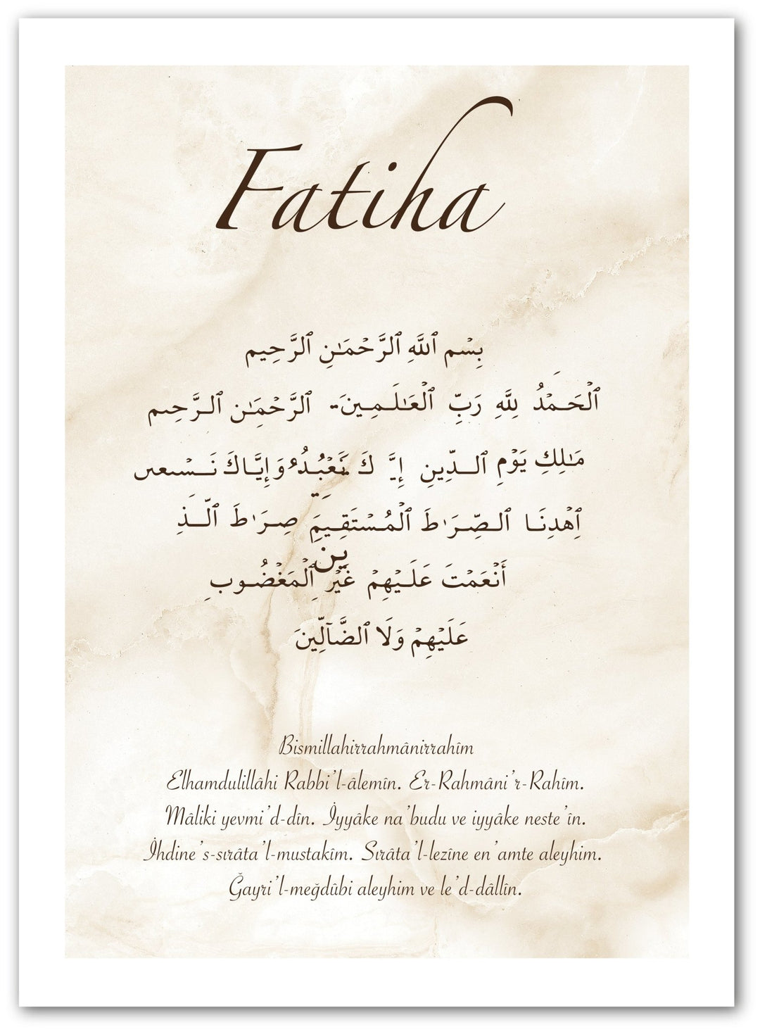 Al Fatiha - Marmor beige oder grau - Beautiful Wall