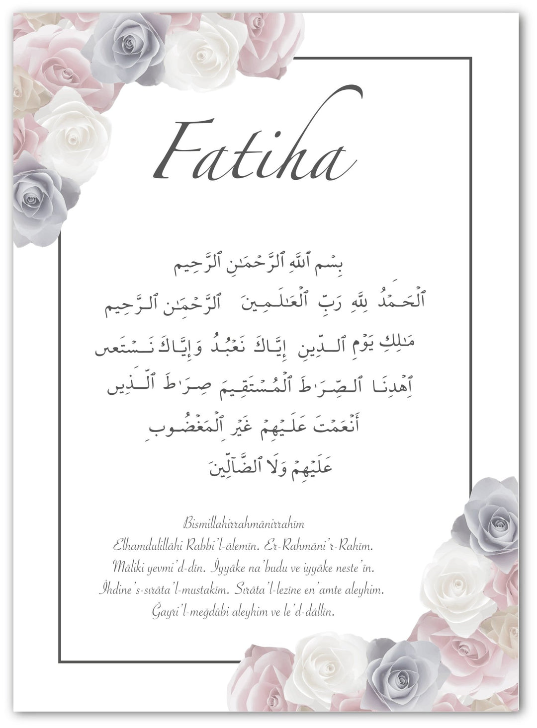 Al Fatiha mit Rosen - Beautiful Wall