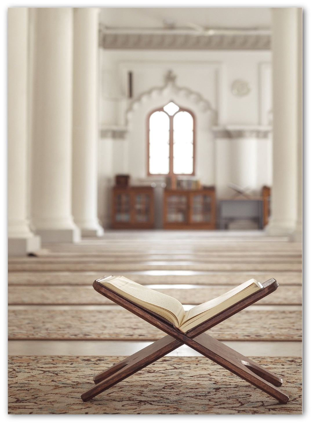 Al Quran - Beautiful Wall